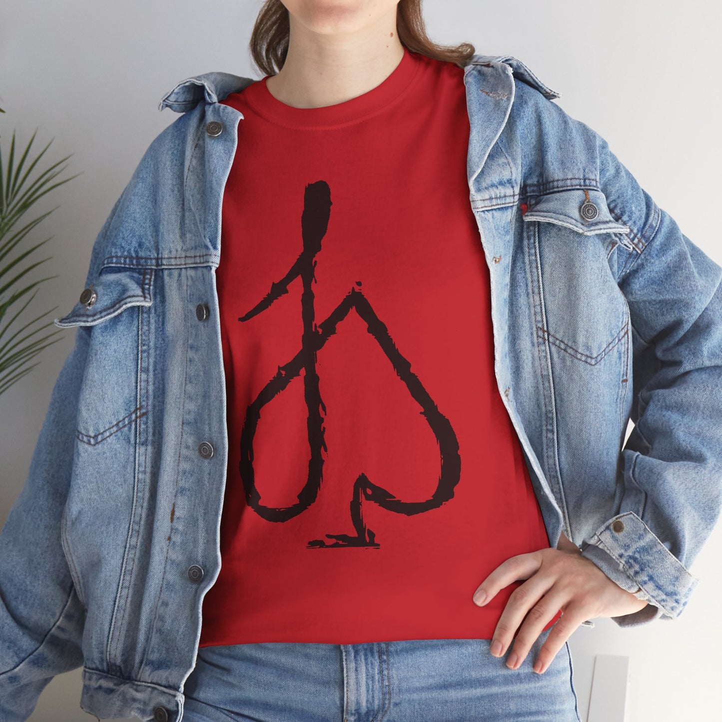 Jack Spade Logo Graphic Tee