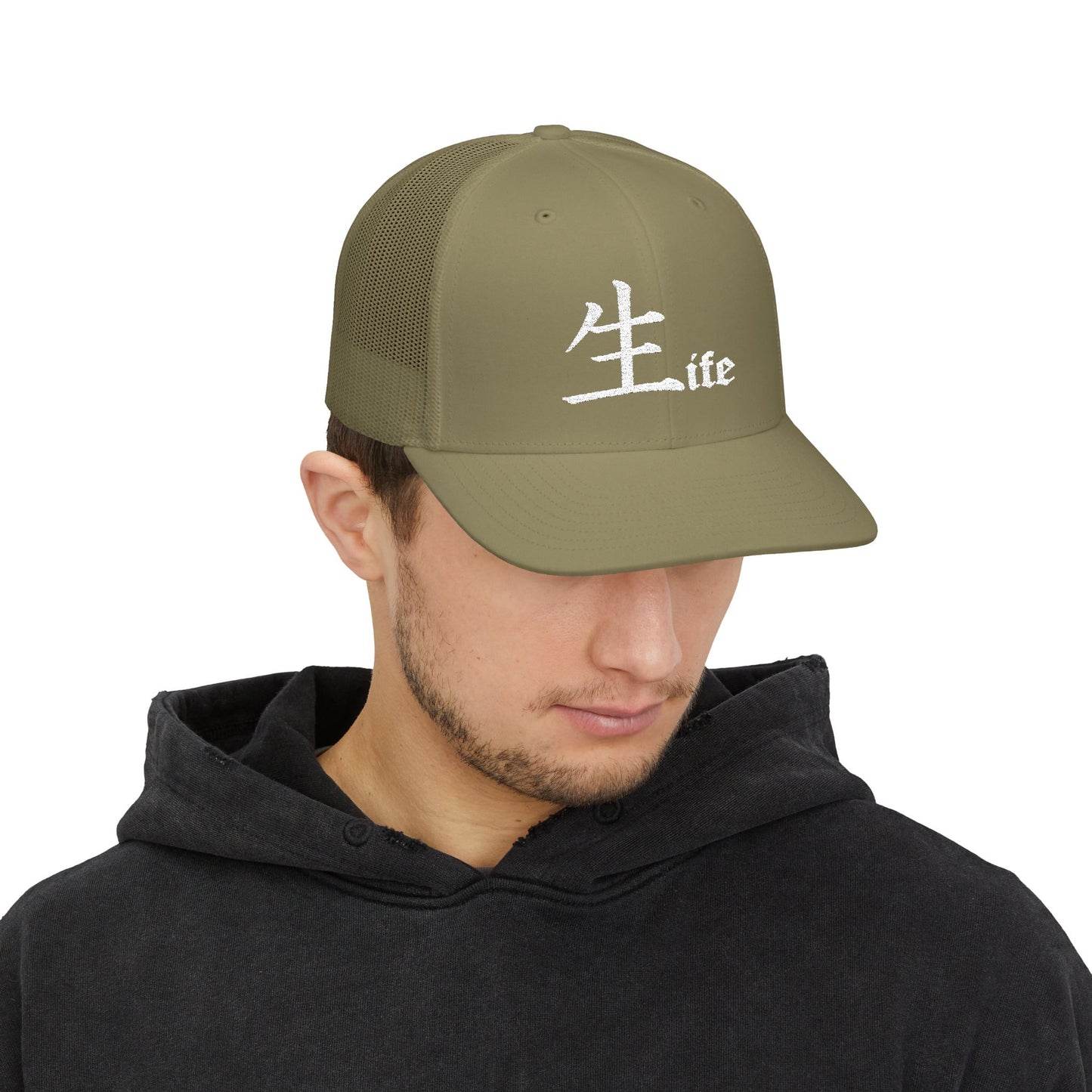 Life by Jack Spade Snapback Cap | Trucker Hat, Mesh Back