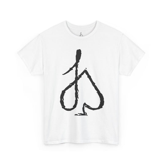 Jack Spade Logo Graphic Tee