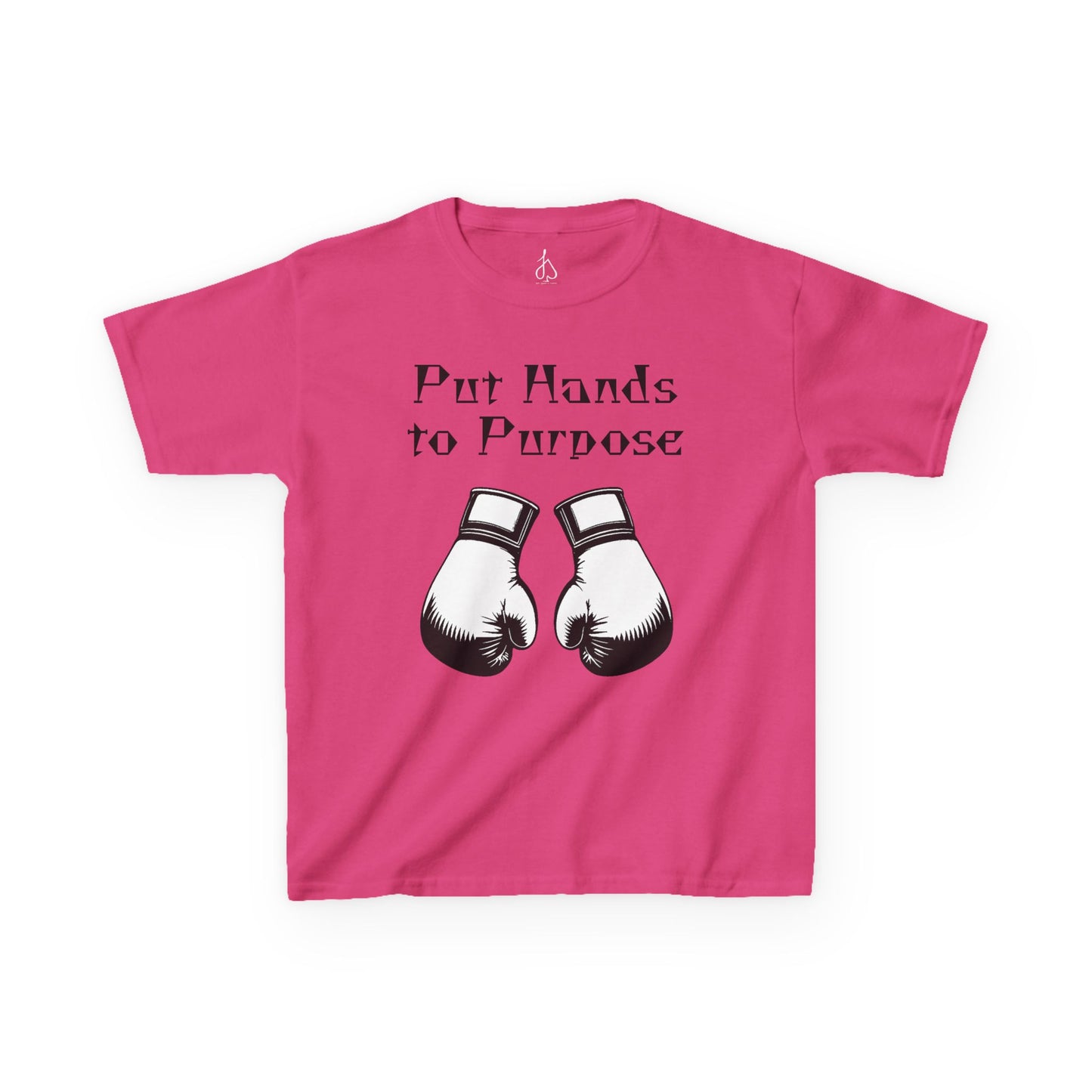 Kids Boxing Tee, "Put Hands to Purpose"
