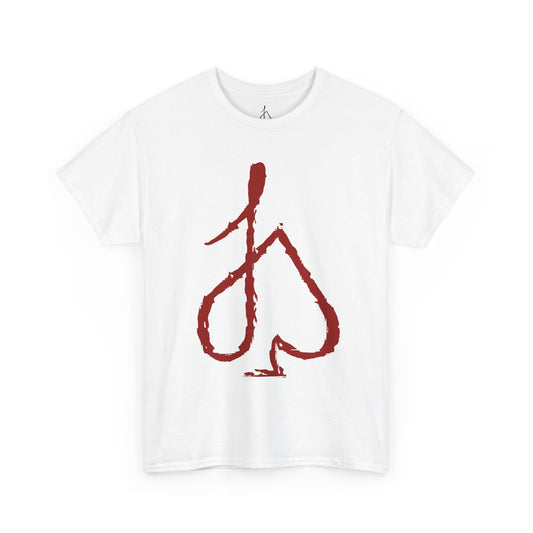 Jack Spade Logo Graphic Tee
