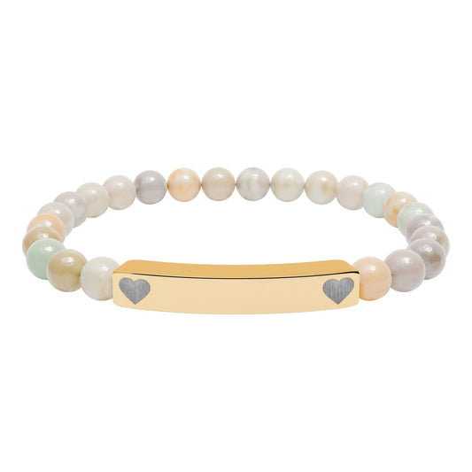 Personalizable Engraved Natural Stone Bar & Stretch Bead Bracelet with Heart Accent