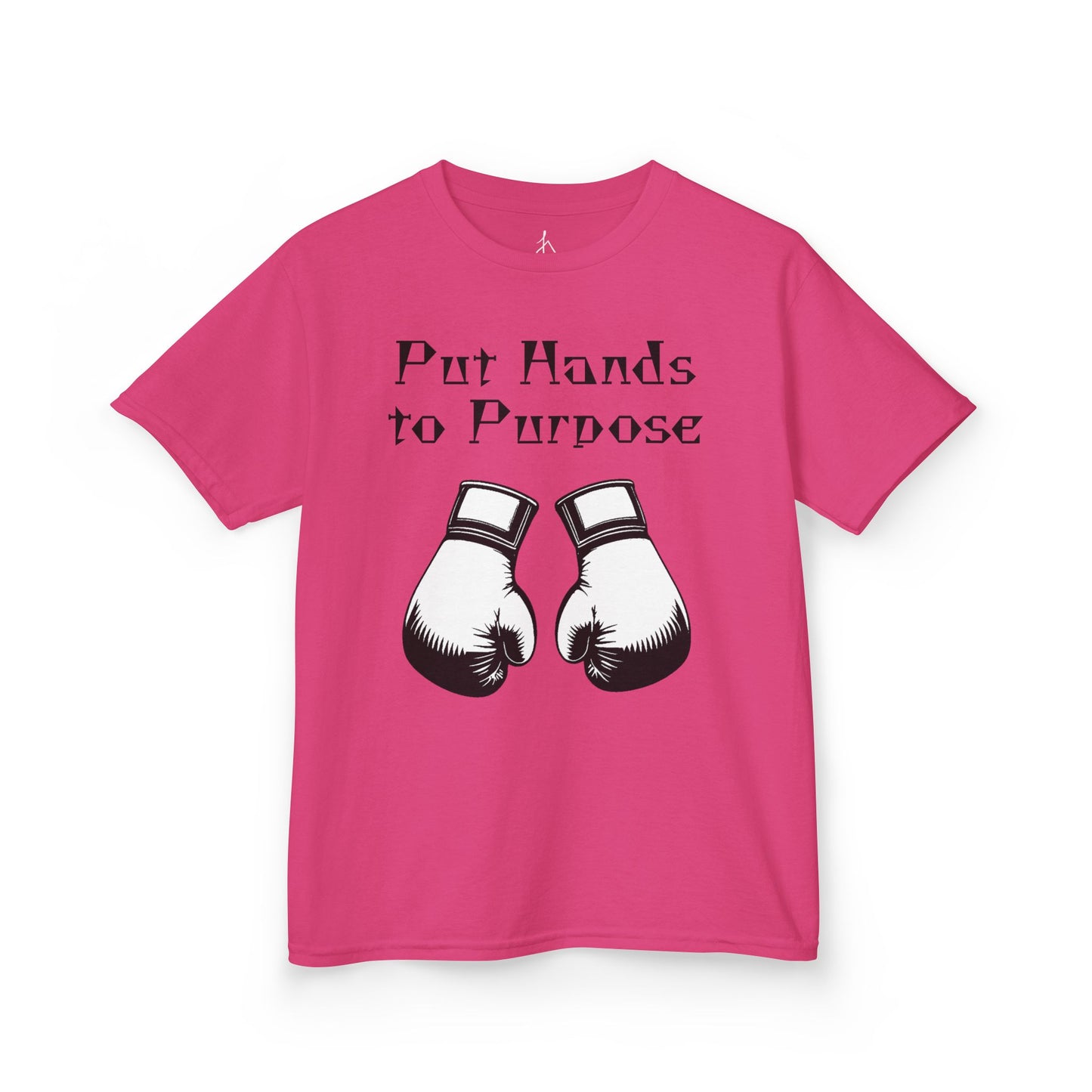 Kids Boxing Tee, "Put Hands to Purpose"