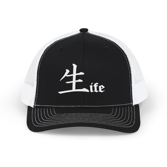 Life by Jack Spade Snapback Cap | Trucker Hat, Mesh Back