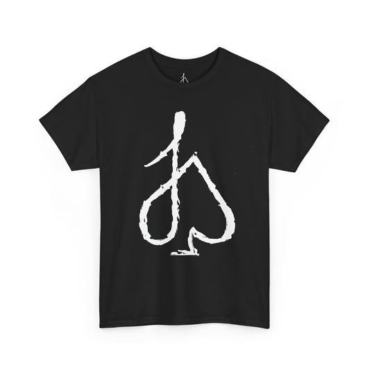 Jack Spade Logo Graphic Tee