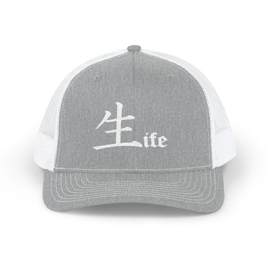 Life by Jack Spade Snapback Cap | Trucker Hat, Mesh Back