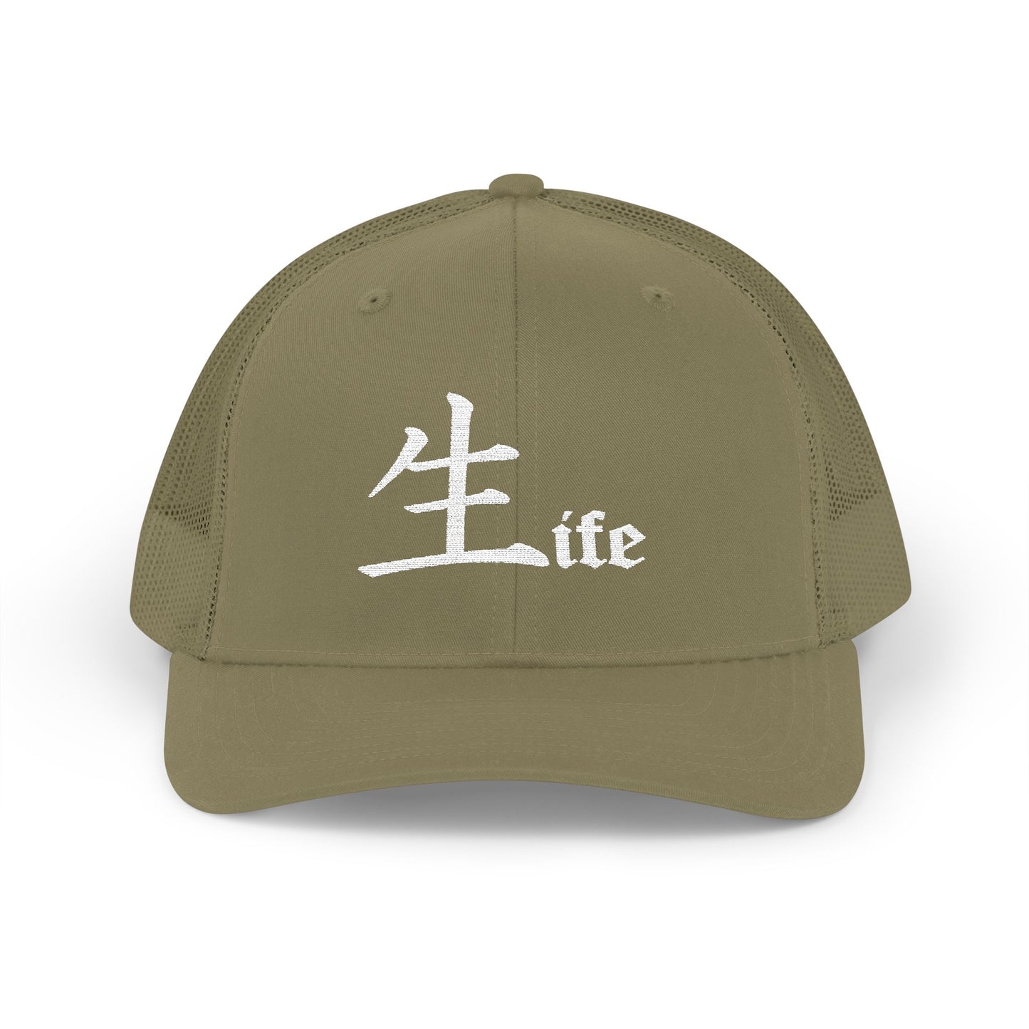Life by Jack Spade Snapback Cap | Trucker Hat, Mesh Back