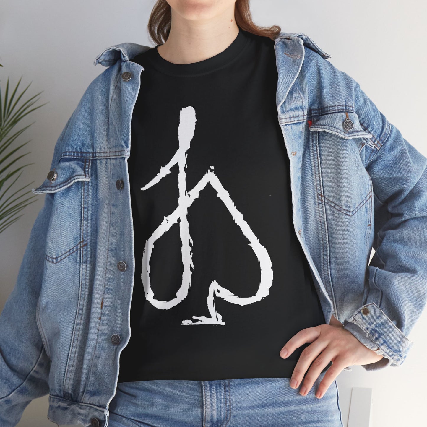 Jack Spade Logo Graphic Tee