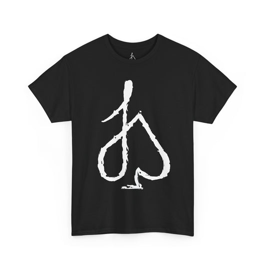 Jack Spade Logo Graphic Tee