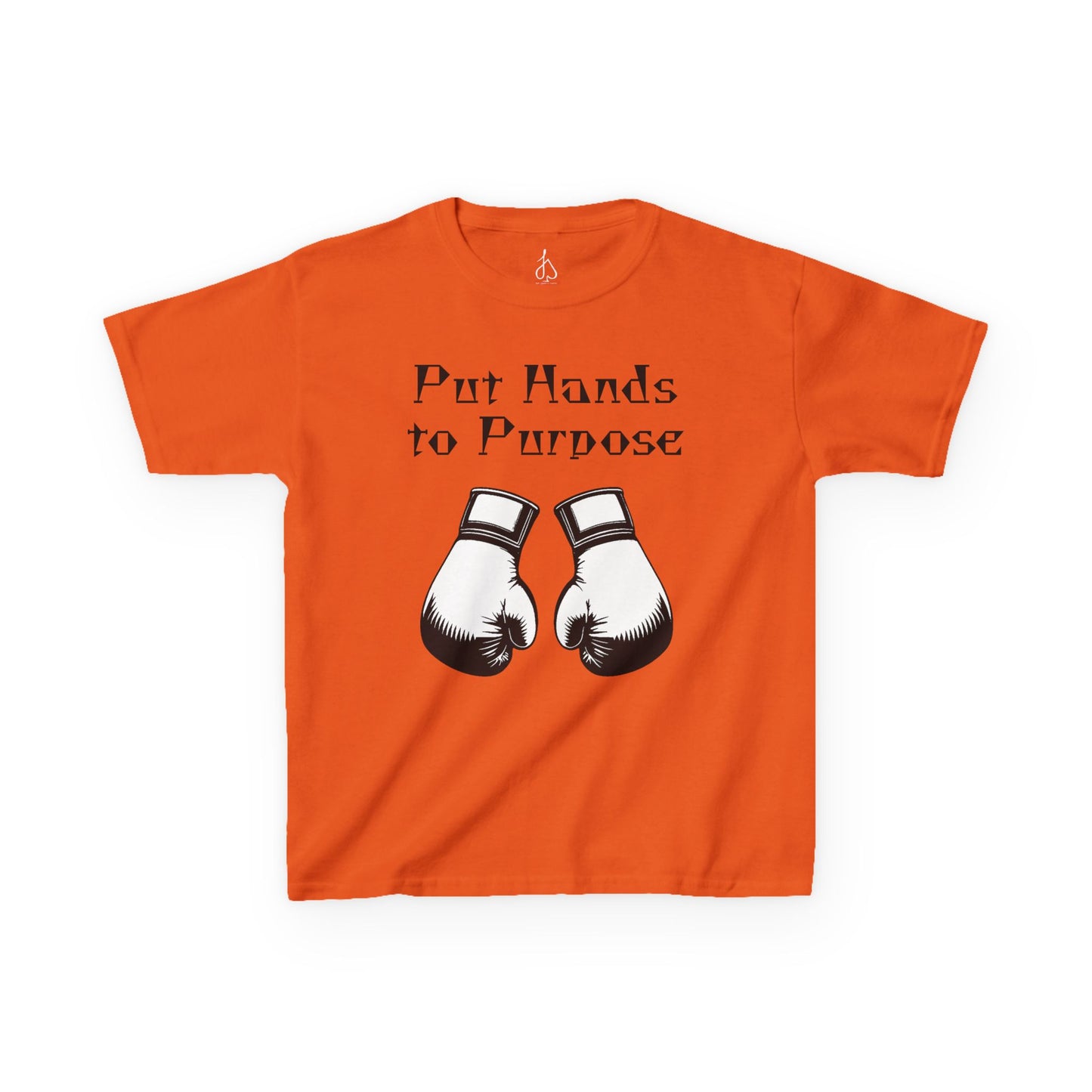 Kids Boxing Tee, "Put Hands to Purpose"
