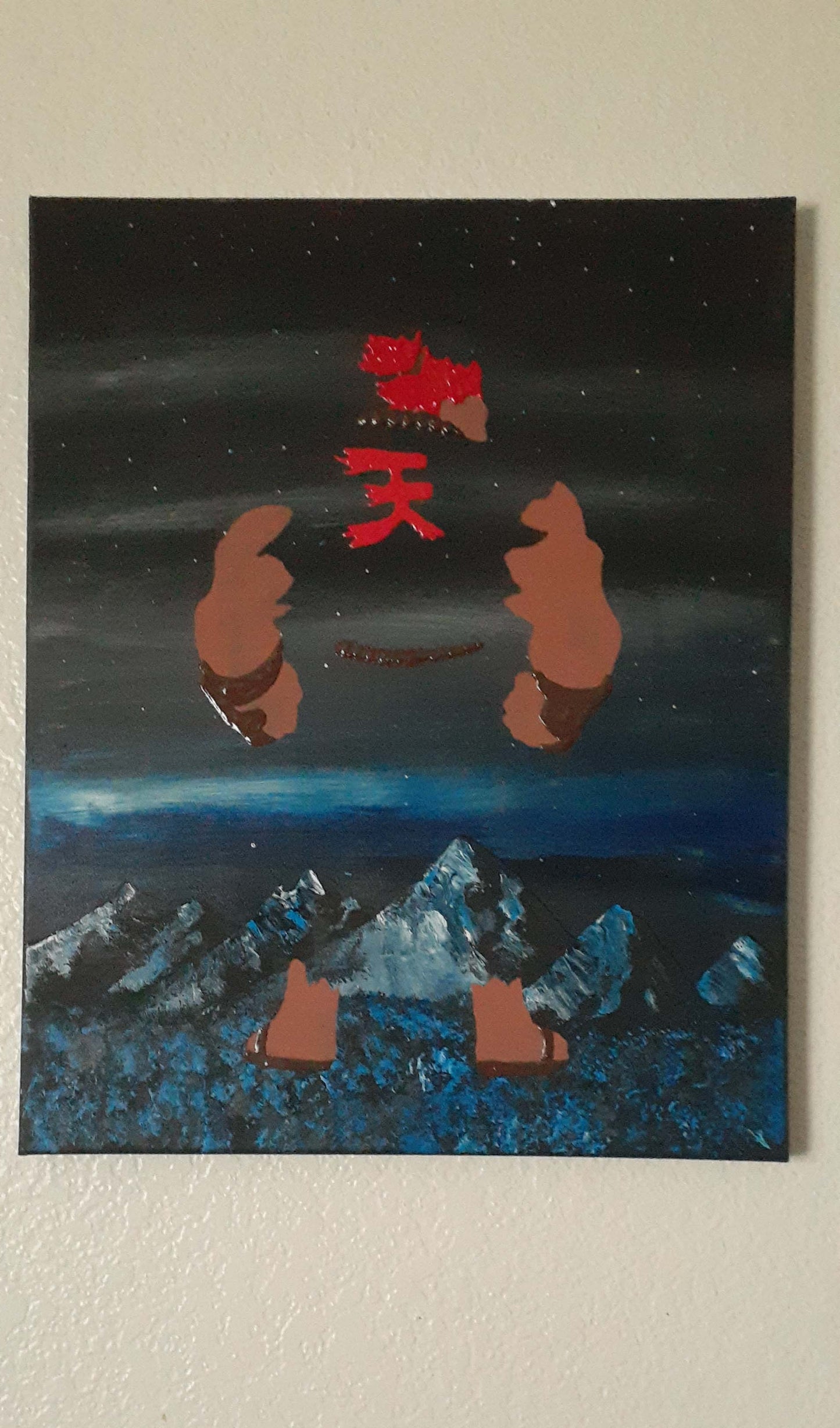 Street Fighter Akuma Custom Canvas Art